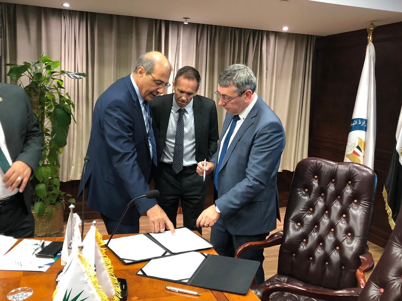 Signing joint venture of GF Piping Systems with Corys Investments LLC and Egypt Gas Signing joint venture of GF Piping Systems with Corys Investments LLC and Egypt Gas